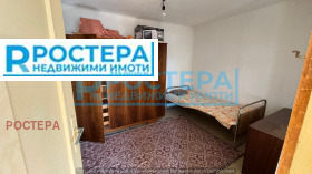 ������� ���� | Imot.bg � ����� ������ 6