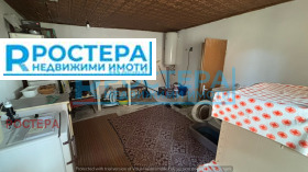������� ���� | Imot.bg � ����� ������ 4