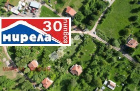 Działka Godecz, region Sofia