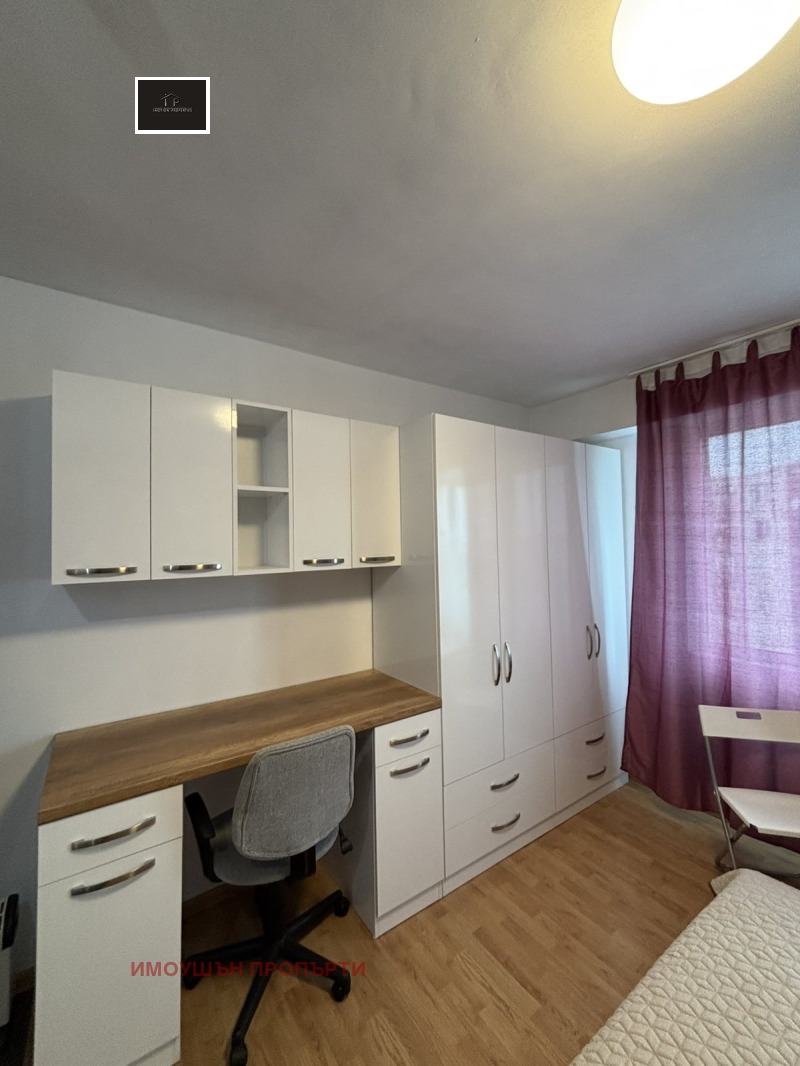 Продава  1-стаен град София , Студентски град , 46 кв.м | 47456273 - изображение [3]