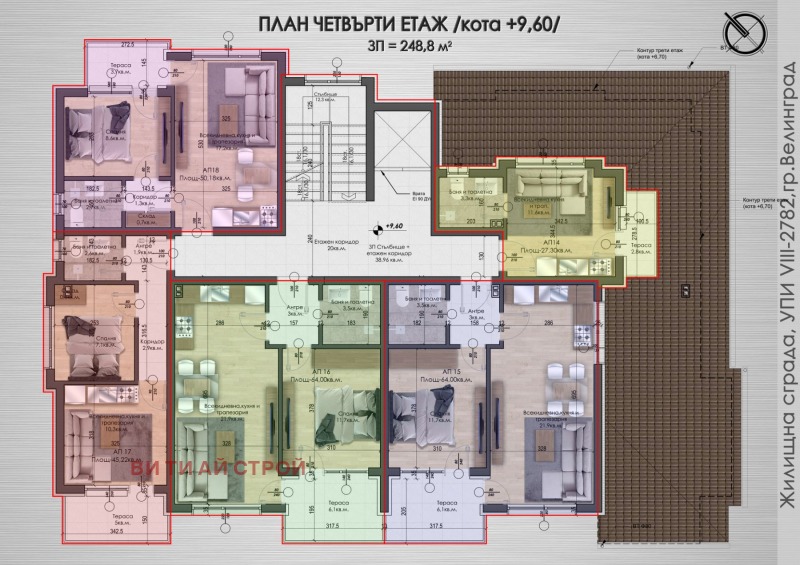 Продава 1-СТАЕН, гр. Велинград, област Пазарджик, снимка 4 - Апартаменти - 52916788