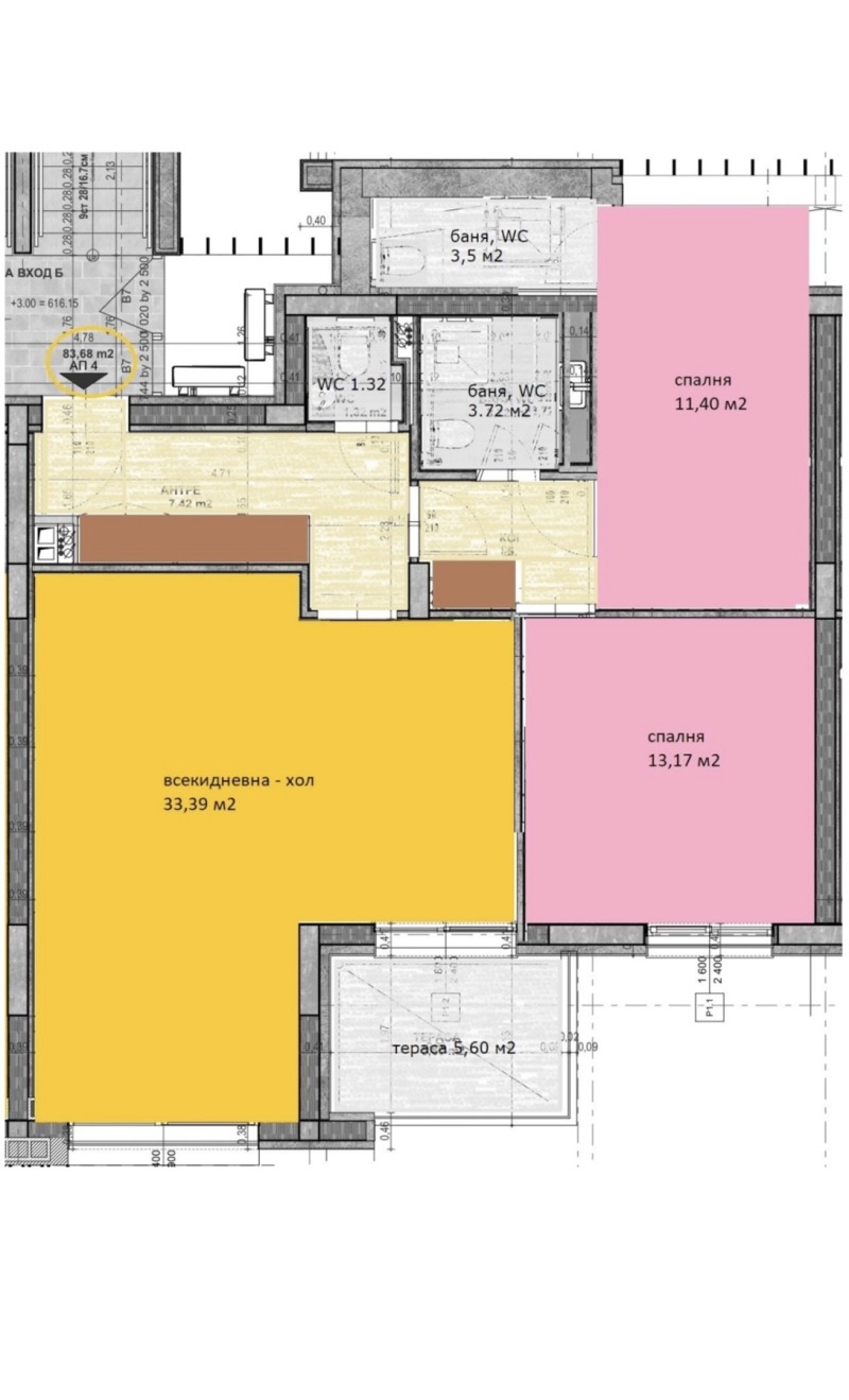 Продава 3-СТАЕН, с. Панчарево, област София-град, снимка 7 - Aпартаменти - 48931021