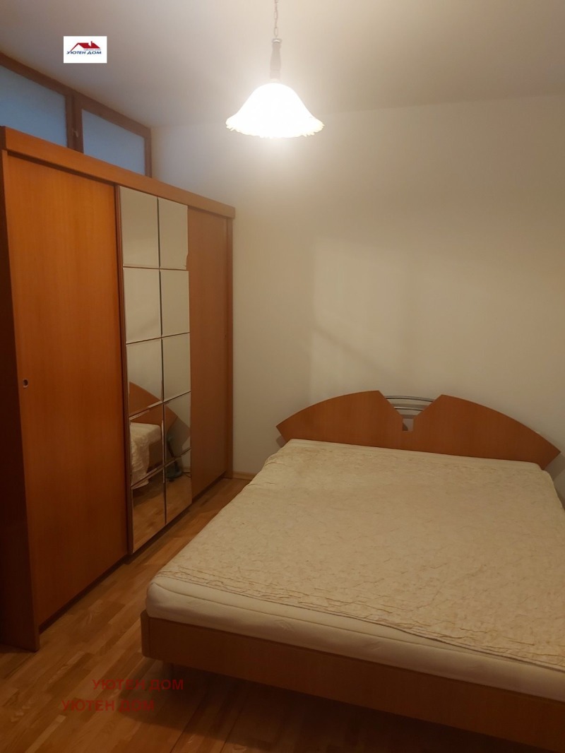 En venta  2 dormitorios Shumen , Trakiya , 75 metros cuadrados | 59803256 - imagen [2]