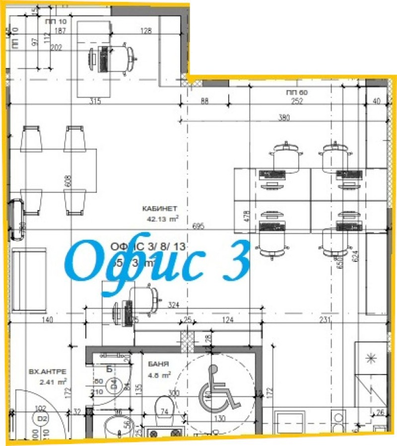 Продава ОФИС, гр. София, Люлин - център, снимка 2 - Офиси - 53204470