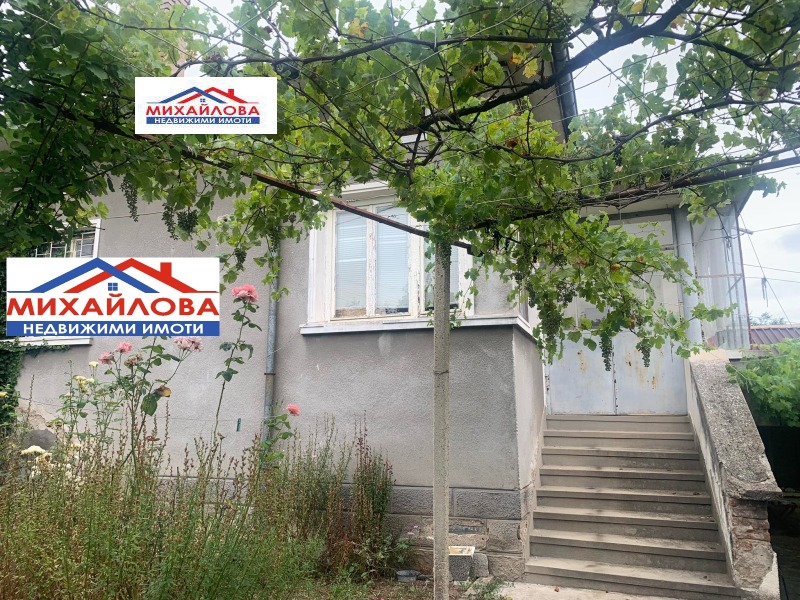 Продава  Къща област Стара Загора , с. Богомилово , 117 кв.м | 76307425
