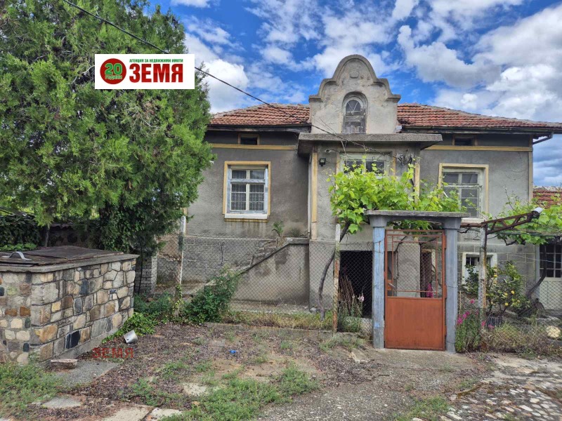 Продава  Къща област Пазарджик , с. Церово , 70 кв.м | 79691515