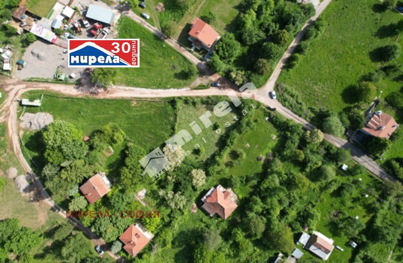 Na sprzedaż  Działka region Sofia , Godecz , 950 mkw | 34954202