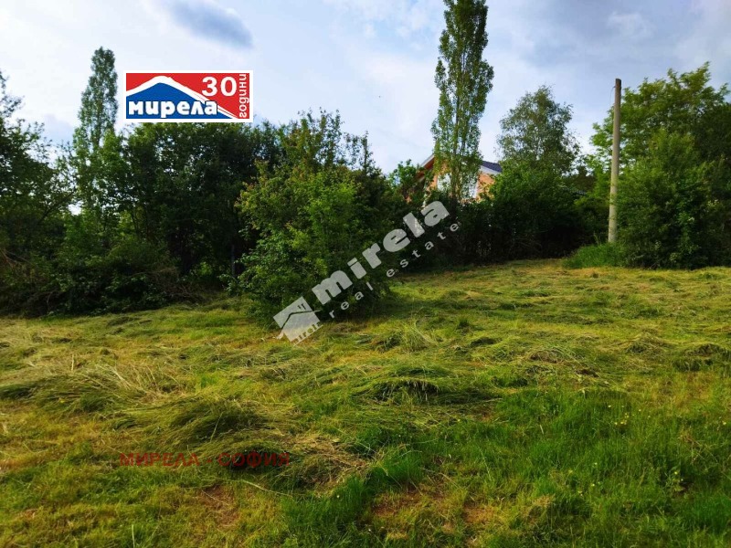 Na sprzedaż  Działka region Sofia , Godecz , 950 mkw | 34954202 - obraz [5]