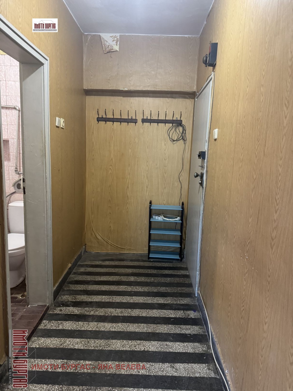 Продава 2-СТАЕН, гр. Бургас, Център, снимка 7 - Апартаменти - 55013659