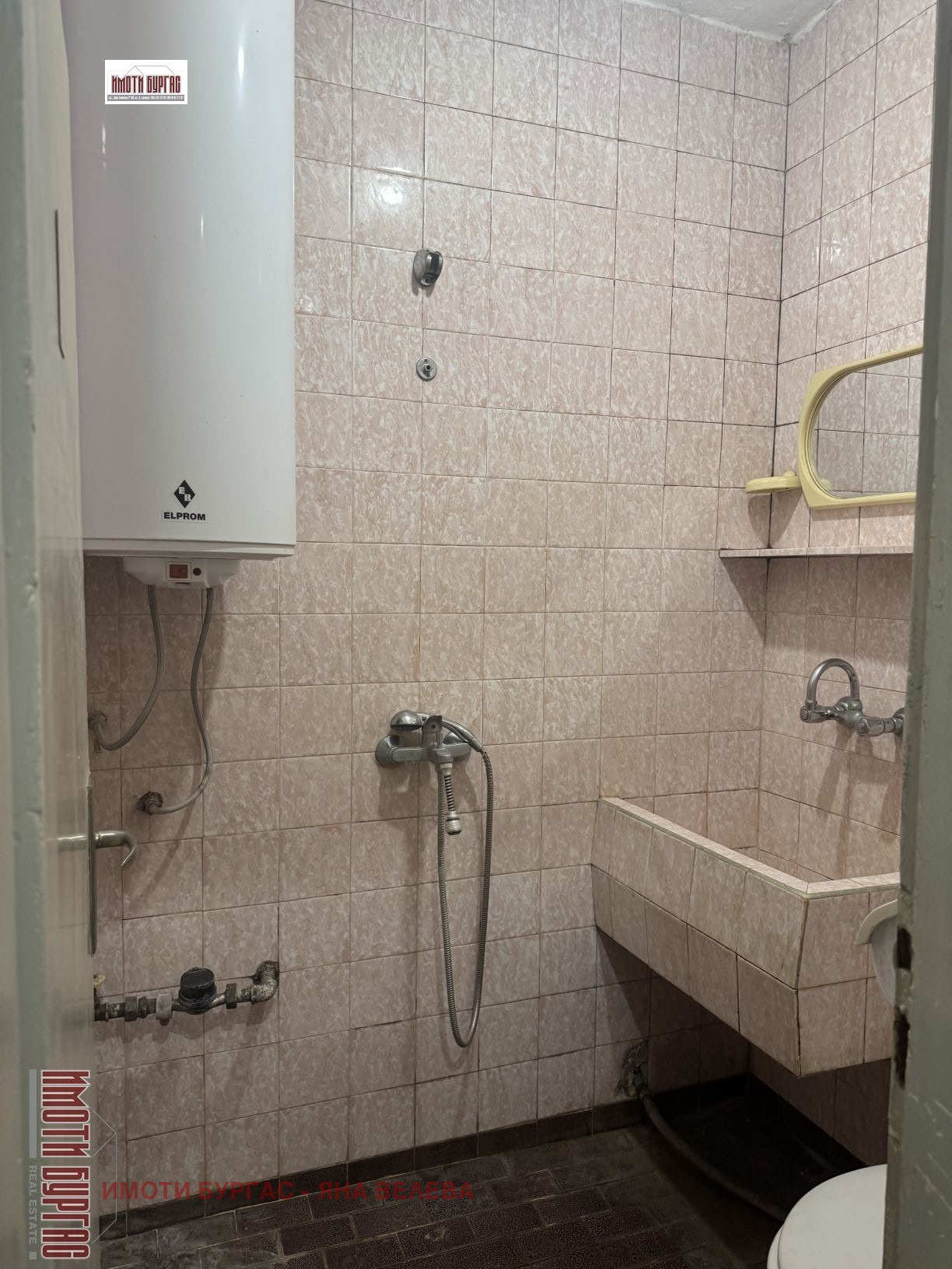 Продава 2-СТАЕН, гр. Бургас, Център, снимка 8 - Апартаменти - 55013659