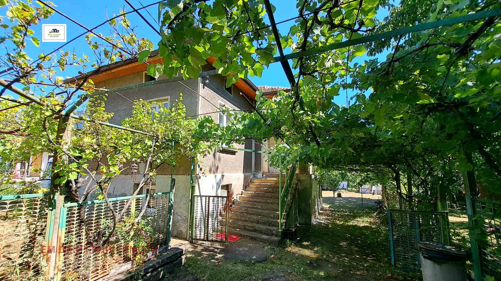 Продава КЪЩА, с. Делян, област Кюстендил