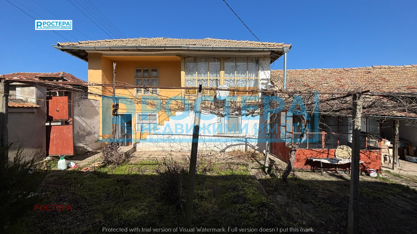 Продава КЪЩА, с. Васил Левски, област Търговище, снимка 2 - Къщи - 53868589
