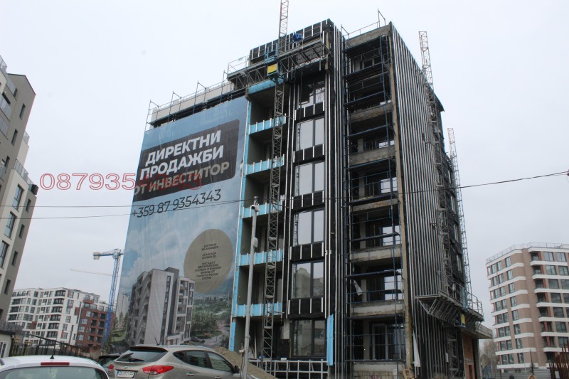 Продава 4-СТАЕН в град София, Младост 4 - 146 кв.м / 350 736 € » 685 979.99 лв.