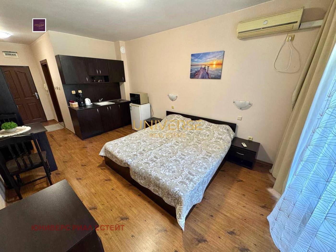 ������� 1-����� | Imot.bg � ����������� 5