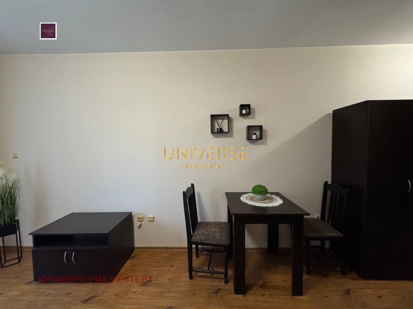 ������� 1-����� | Imot.bg � ����������� 4