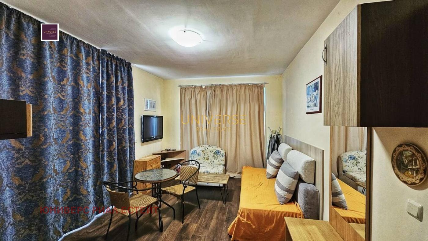 ������� 1-����� | Imot.bg � ����������� 2