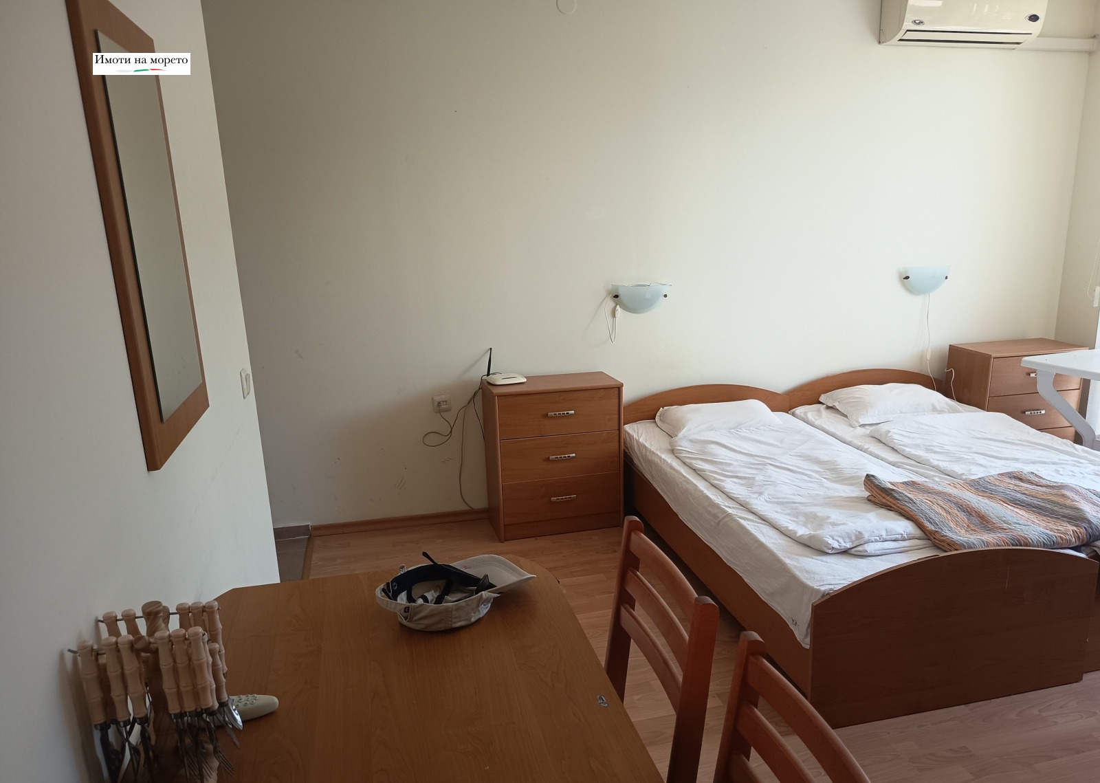 ������� 1-����� | Imot.bg � ����������� 7