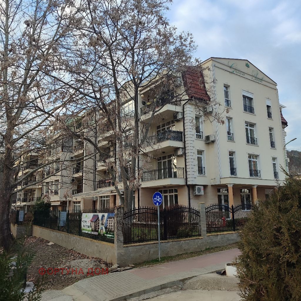 ������� 2-����� | Imot.bg � ����������� 4