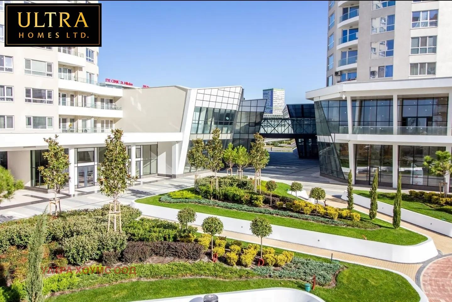 ������� 2-����� | Imot.bg � ����������� 14