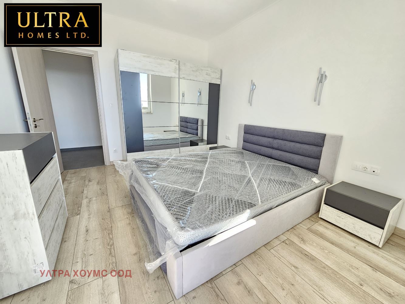 ������� 2-����� | Imot.bg � ����������� 6