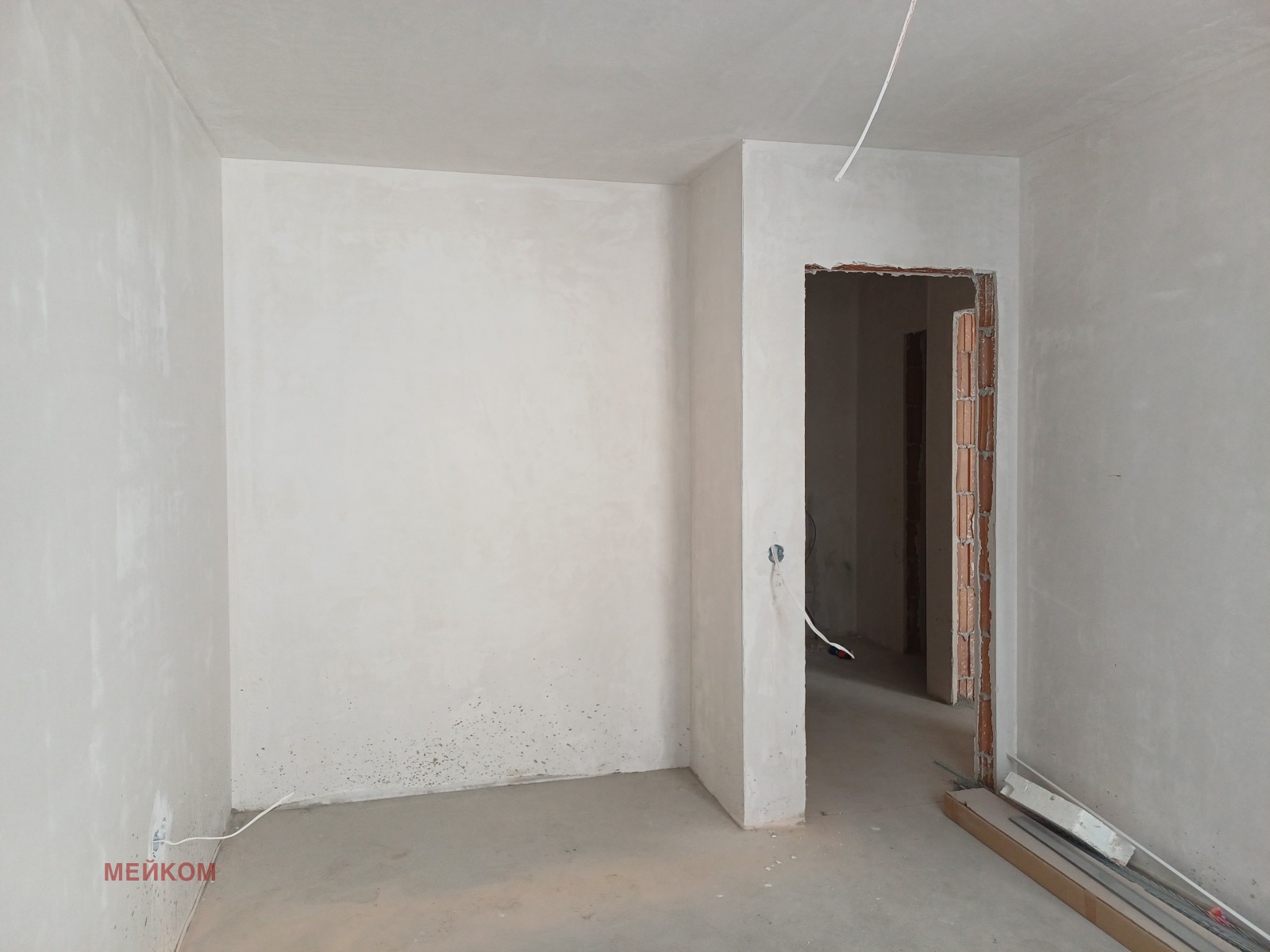 ������� 2-����� | Imot.bg � ����������� 4