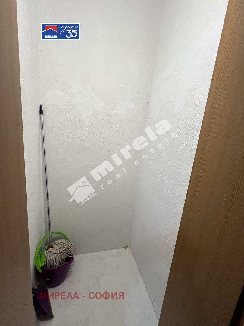 ������� 2-����� | Imot.bg � ����������� 14