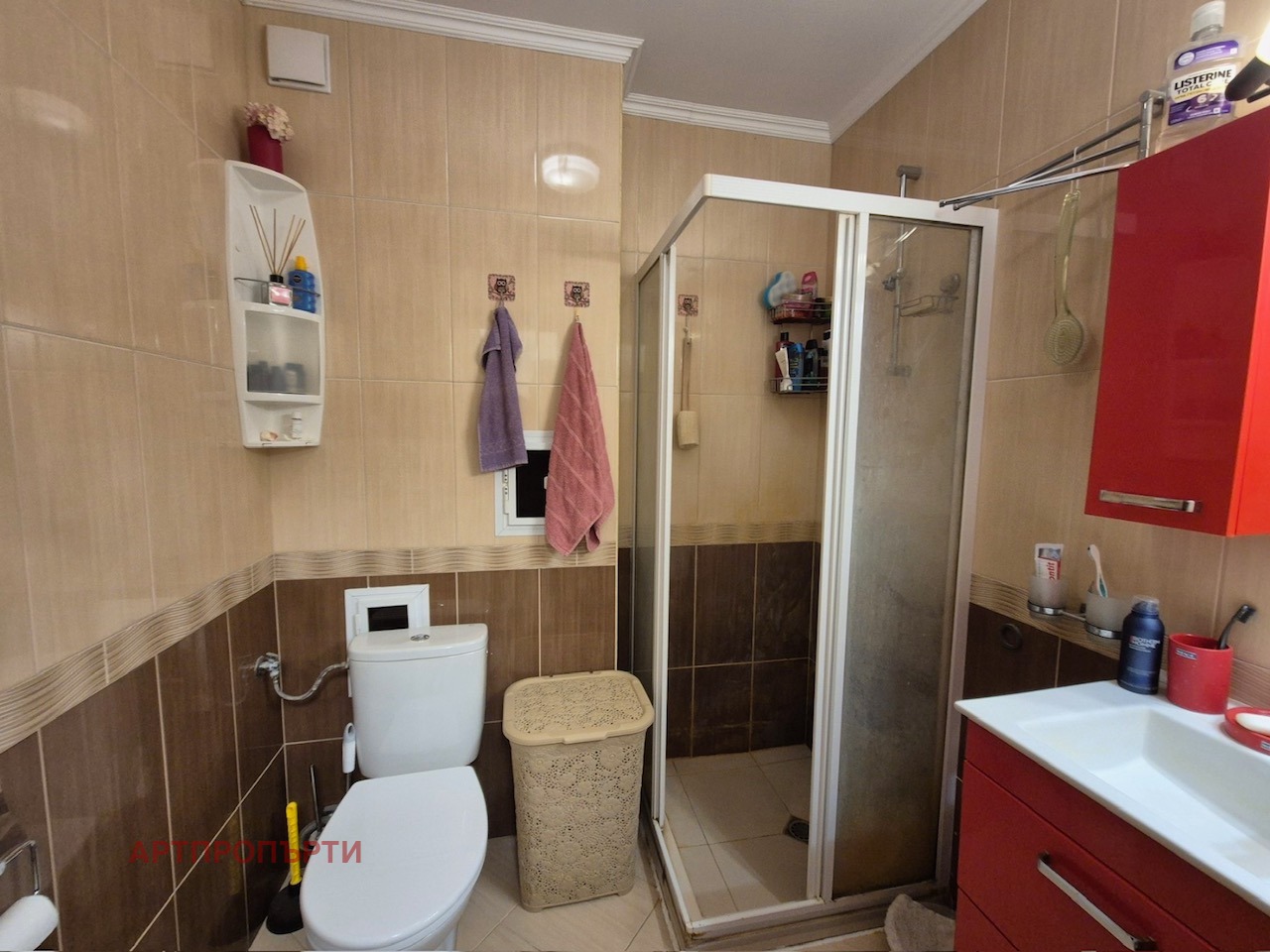 ������� 3-����� | Imot.bg � ����������� 10