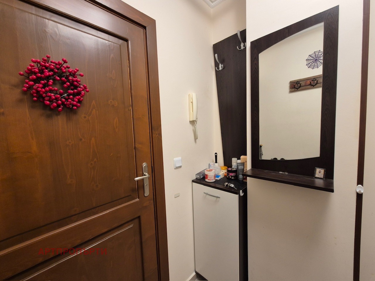 ������� 3-����� | Imot.bg � ����������� 11