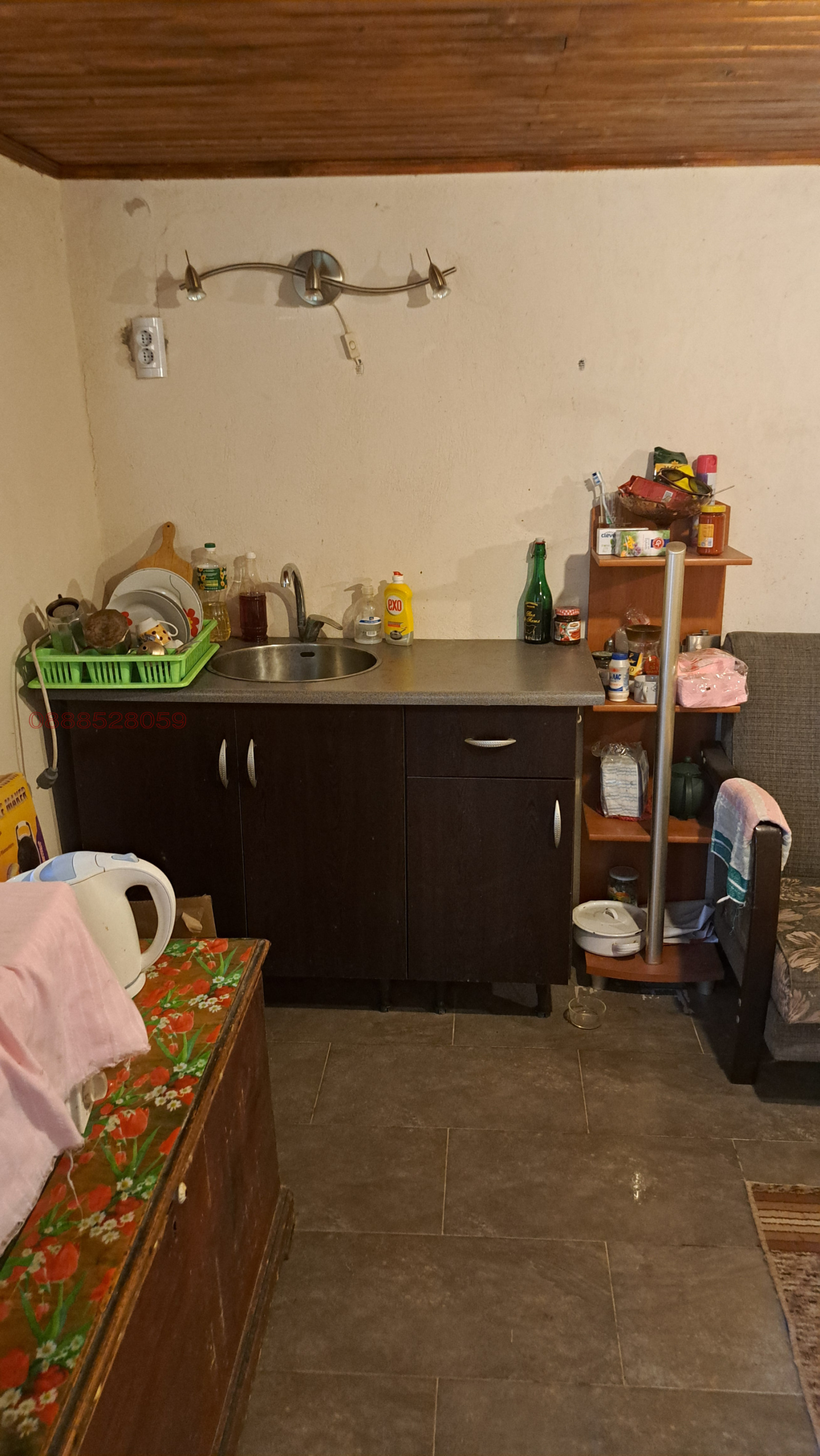 ������� ���� | Imot.bg � ����������� 4