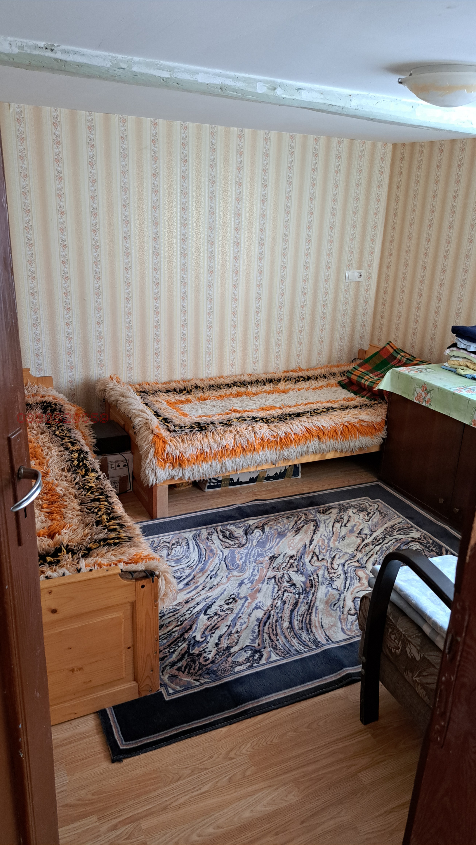 ������� ���� | Imot.bg � ����������� 2