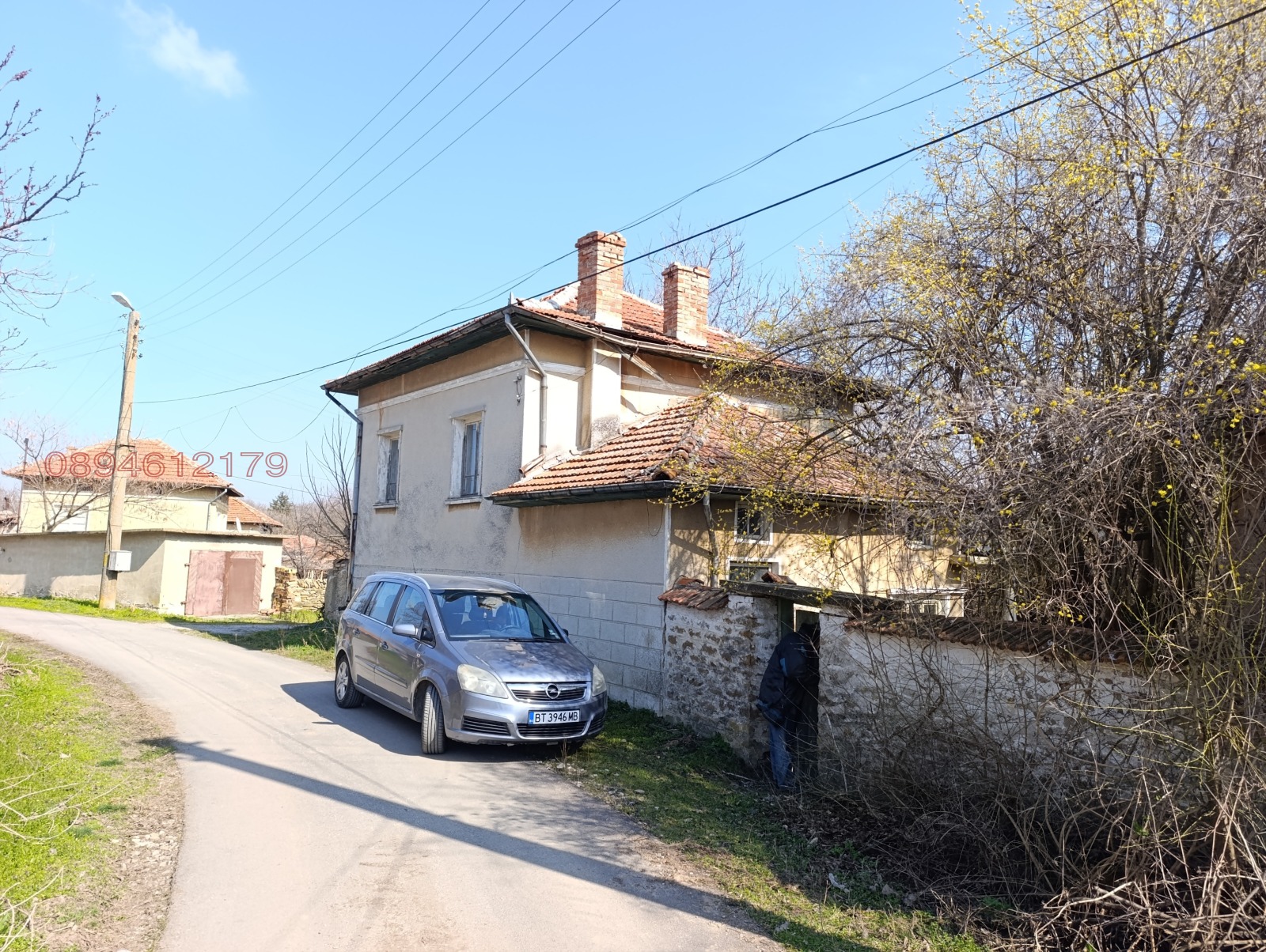 ������� ���� | Imot.bg � ����������� 1