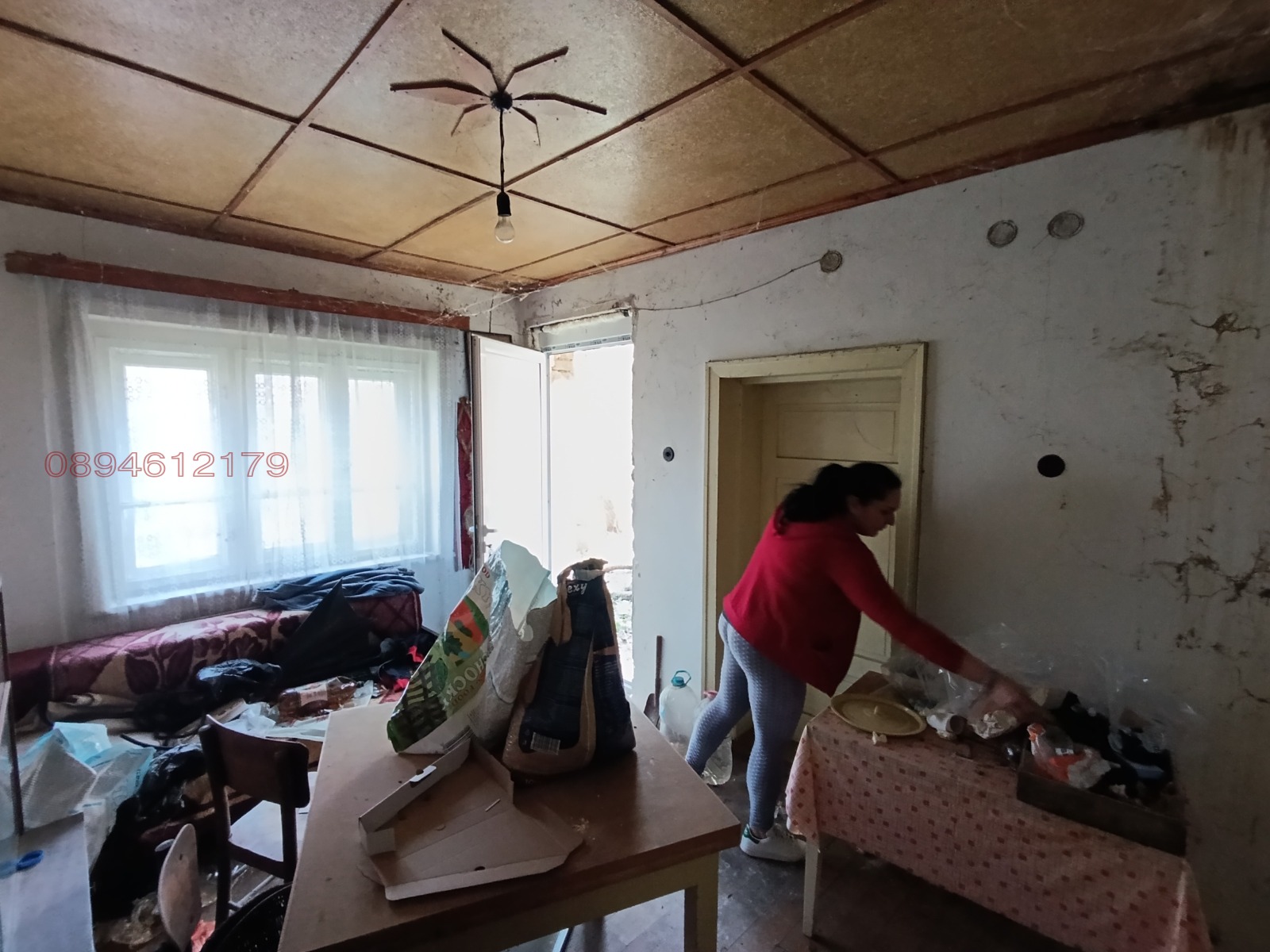 ������� ���� | Imot.bg � ����������� 8