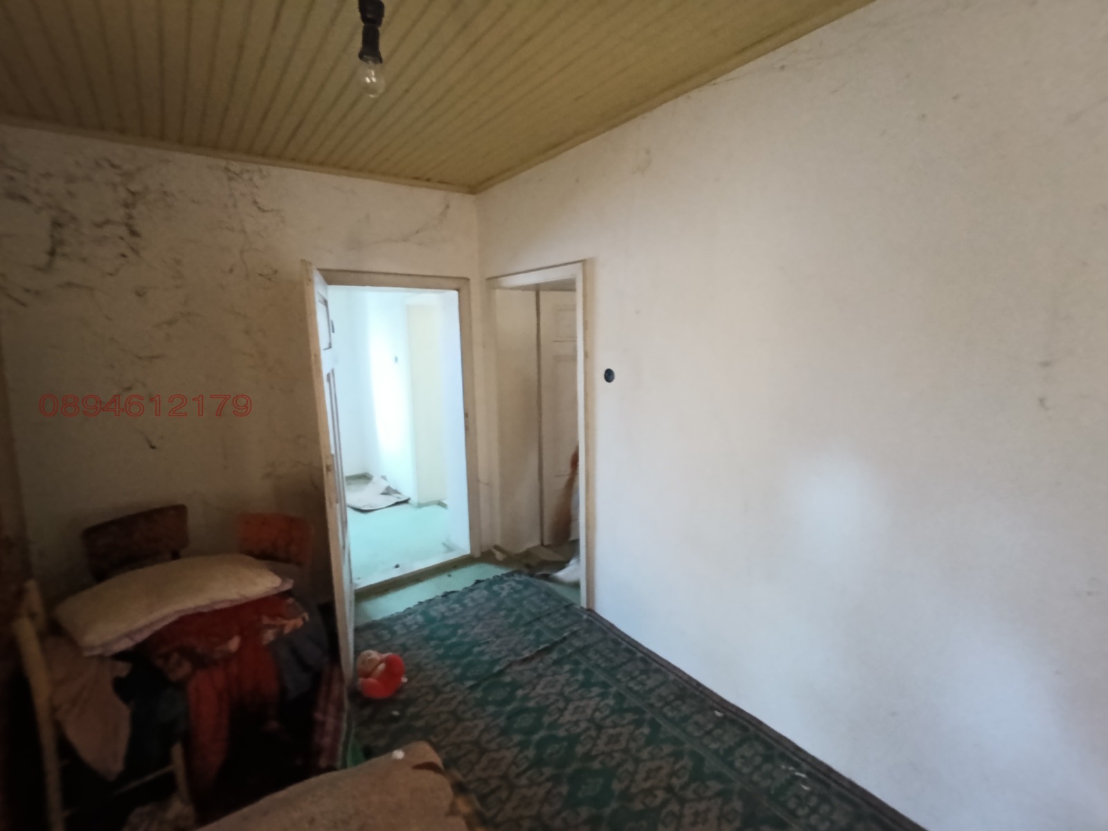 ������� ���� | Imot.bg � ����������� 15