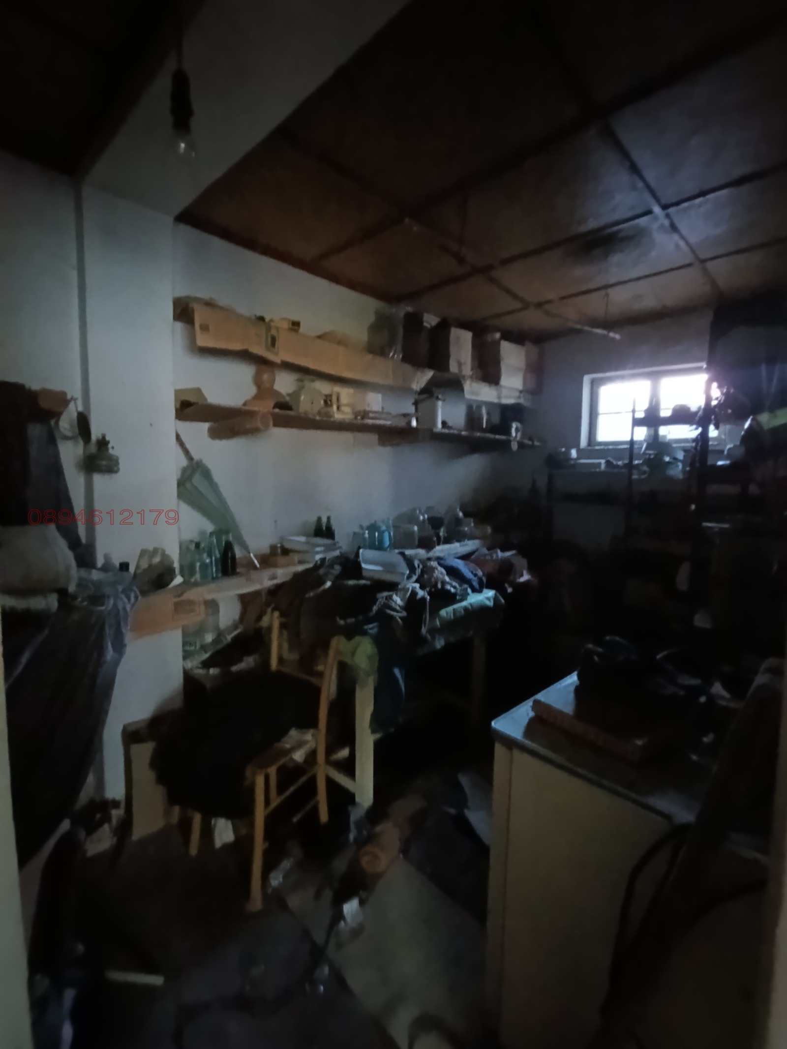 ������� ���� | Imot.bg � ����������� 10