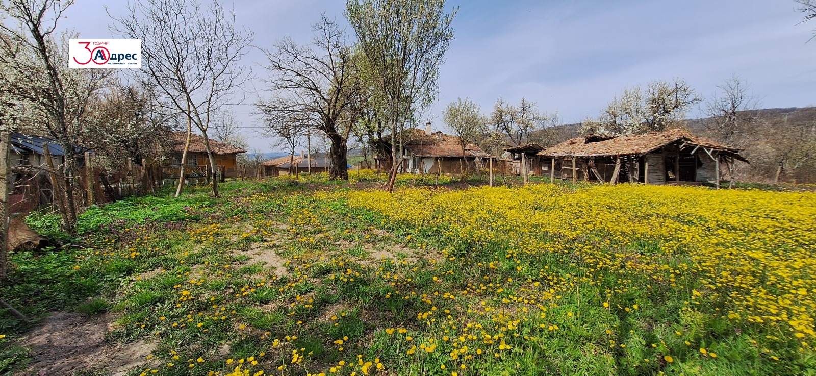 ������� ���� | Imot.bg � ����������� 6