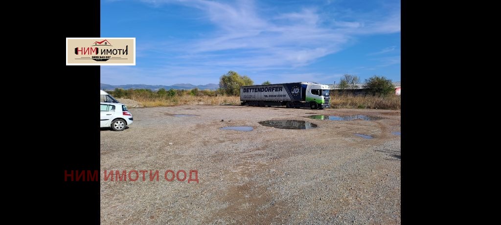 ������� ������ | Imot.bg � ����������� 1