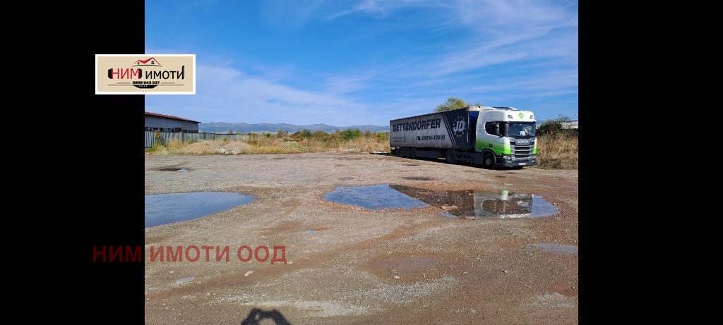 ������� ������ | Imot.bg � ����������� 2