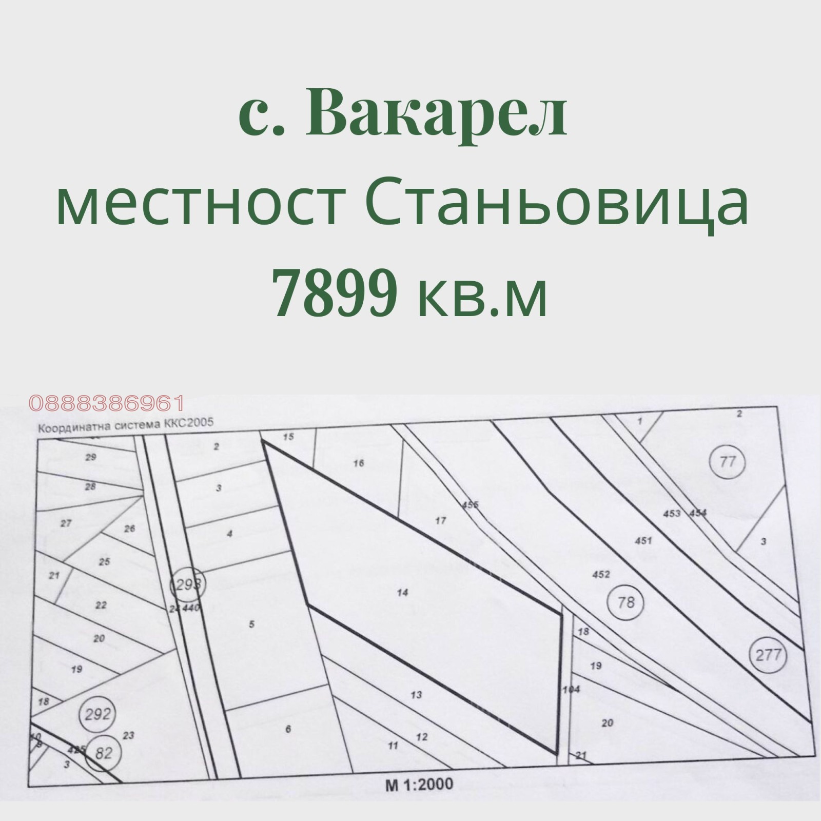 ������� ���������� ���� | Imot.bg � ����������� 4