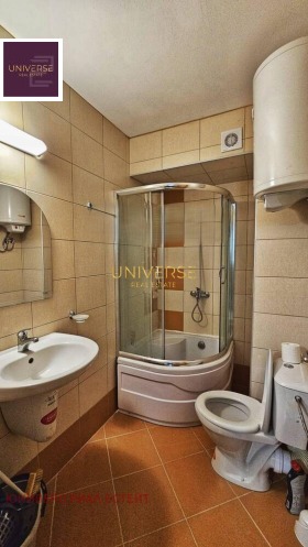 ������� 1-����� | Imot.bg � ����� ������ 7