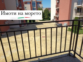 ������� 1-����� | Imot.bg � ����� ������ 11