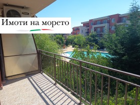 ������� 1-����� | Imot.bg � ����� ������ 9