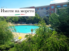 ������� 1-����� | Imot.bg � ����� ������ 13
