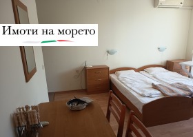 ������� 1-����� | Imot.bg � ����� ������ 7