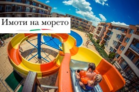 ������� 1-����� | Imot.bg � ����� ������ 2