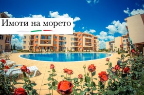 ������� 1-����� | Imot.bg � ����� ������ 5