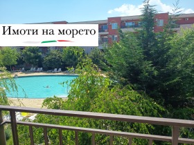 ������� 1-����� | Imot.bg � ����� ������ 10