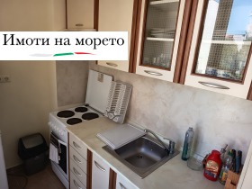������� 1-����� | Imot.bg � ����� ������ 14