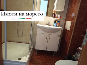 ������� 1-����� | Imot.bg � ����� ������ 17