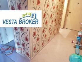 1 dormitorio Tsentar, Kardzhali 9