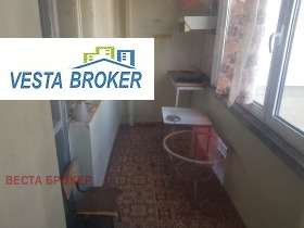 1 dormitorio Tsentar, Kardzhali 8